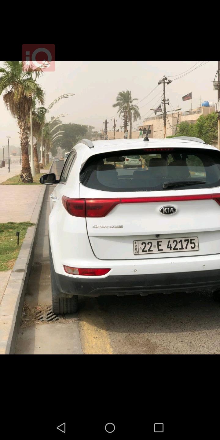 کیا سپۆرتاج